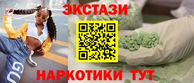 прущая мука Аргун