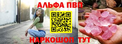 сатива Аргун