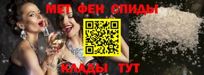 молекула духа Апрелевка