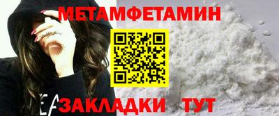 прущая мука Аргун