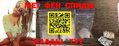 молекула духа Апрелевка