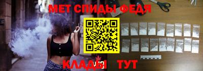 метадон Абинск