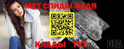 прущая мука Аргун