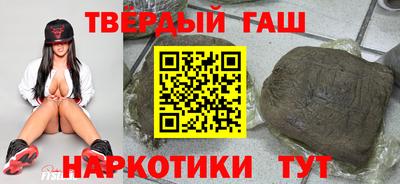 сатива Аргун