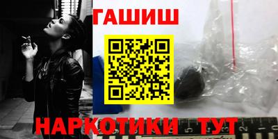 сатива Аргун