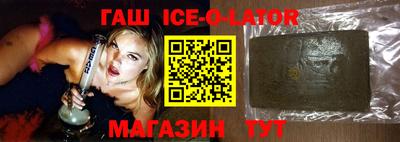 молекула духа Апрелевка