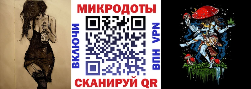 Галлюциногенные грибы GOLDEN TEACHER Подольск